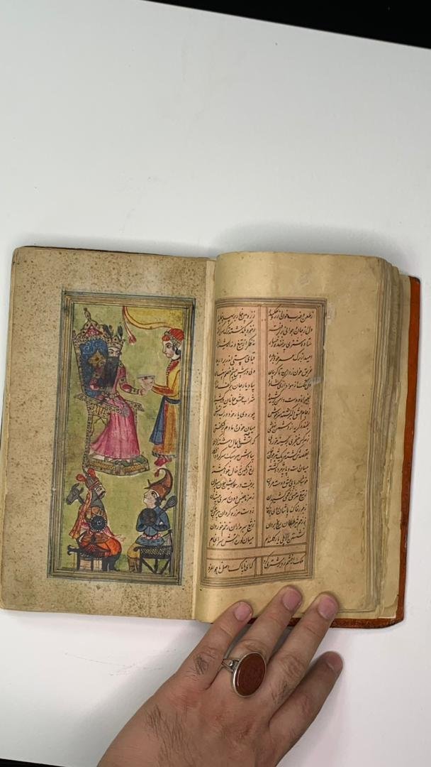 مثنوی مهر و مشتری با ۲۰ نگاره اصیل قاجاری