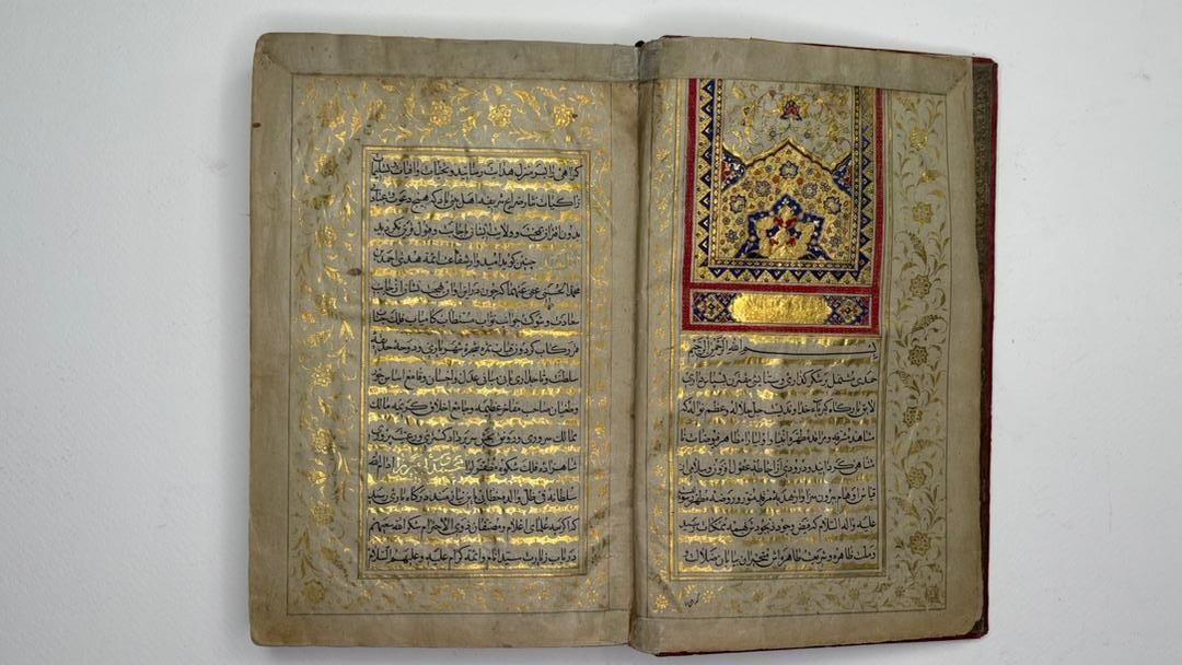 معین‌الزائر، خط استاد محمد جعفر یزدی، مورخ ۱۲۳۸ هـ.ق
