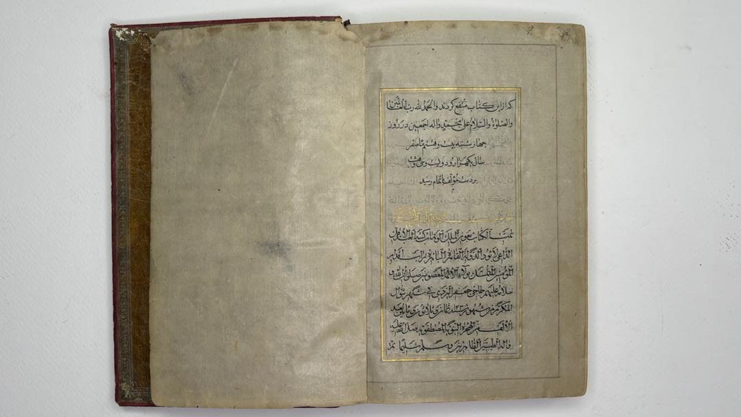 معین‌الزائر، خط استاد محمد جعفر یزدی، مورخ ۱۲۳۸ هـ.ق