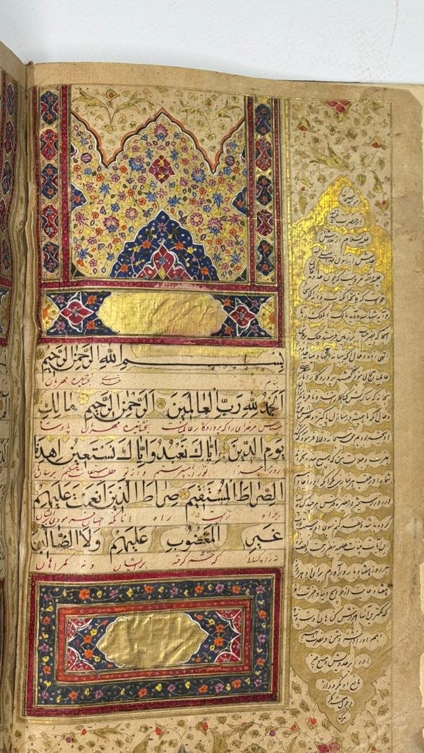 قرآن رحلی قاجاری، ۱۲۲۱ هـ.ق