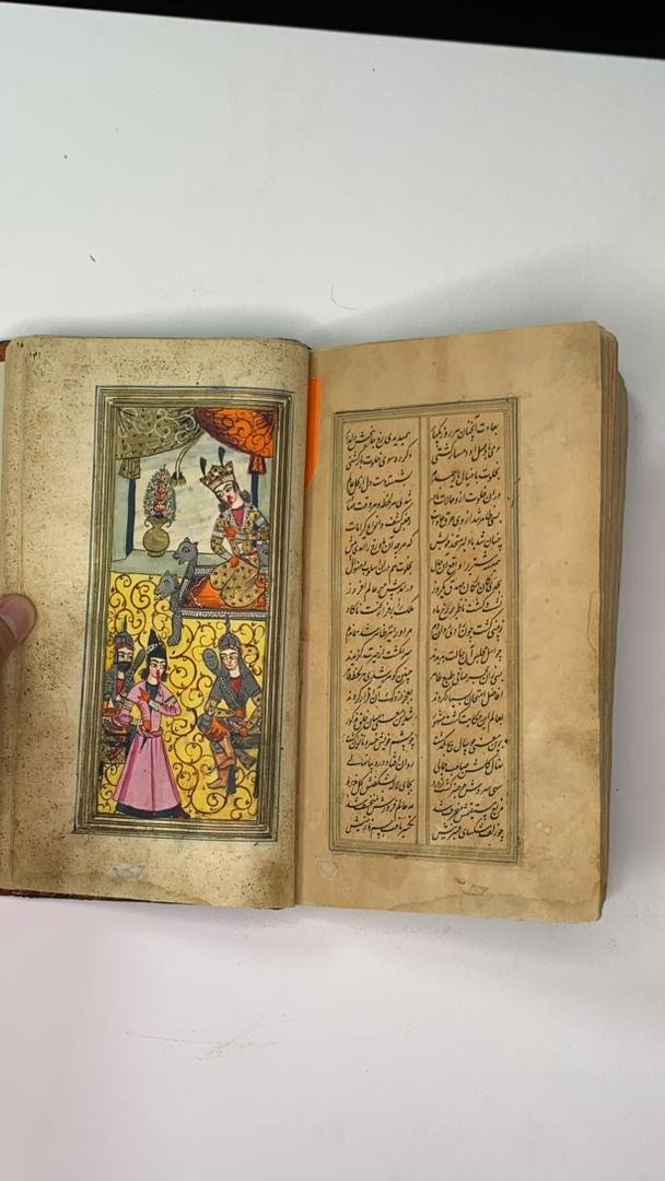 مثنوی مهر و مشتری با ۲۰ نگاره اصیل قاجاری