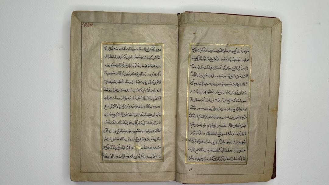 معین‌الزائر، خط استاد محمد جعفر یزدی، مورخ ۱۲۳۸ هـ.ق