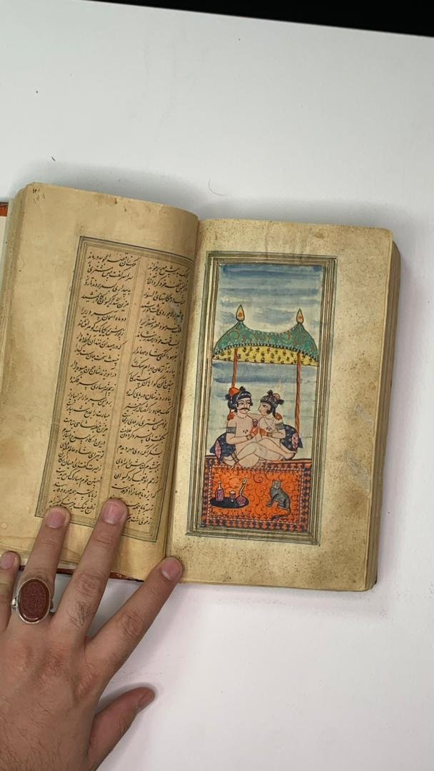 مثنوی مهر و مشتری با ۲۰ نگاره اصیل قاجاری